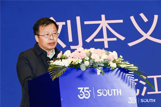 BB贝博艾弗森(中国区)股份有限公司-Official website
