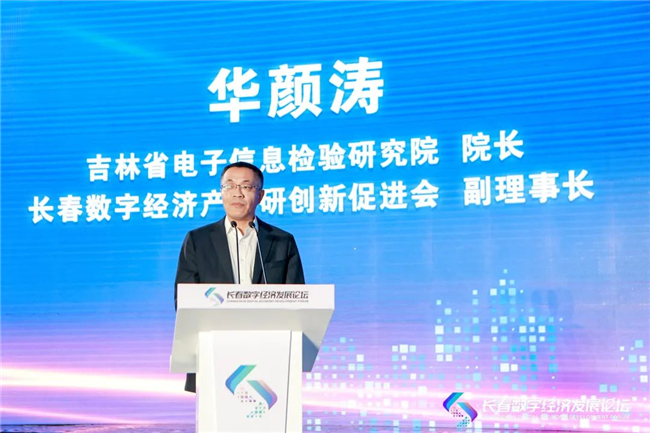 BB贝博艾弗森(中国区)股份有限公司-Official website