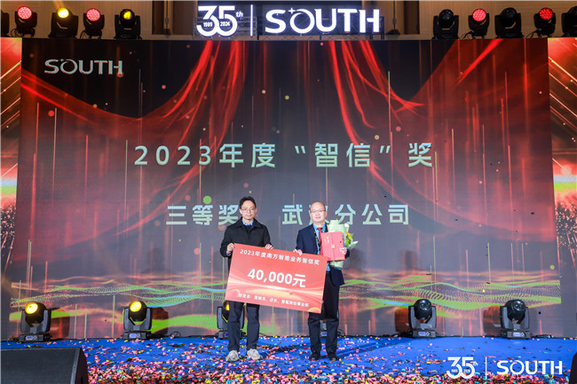 f66a72c9-7351-4a62-a1ae-1b655bb93b6e BB贝博艾弗森(中国区)股份有限公司-Official website
