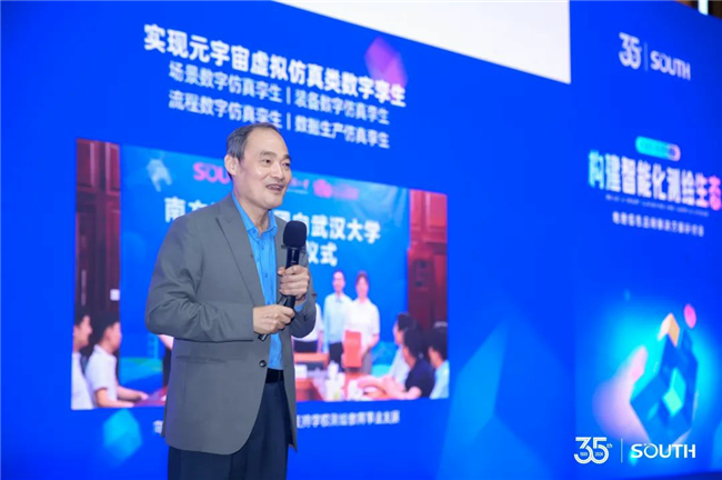 BB贝博艾弗森(中国区)股份有限公司-Official website