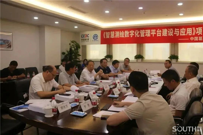 BB贝博艾弗森(中国区)股份有限公司-Official website