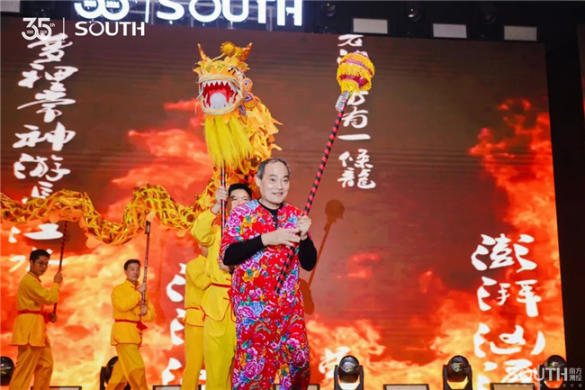 BB贝博艾弗森(中国区)股份有限公司-Official website