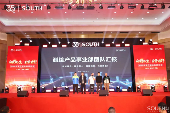 BB贝博艾弗森(中国区)股份有限公司-Official website