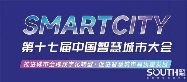 BB贝博艾弗森(中国区)股份有限公司-Official website