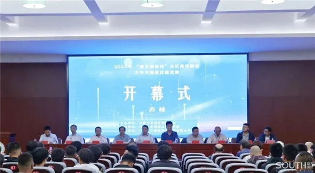 BB贝博艾弗森(中国区)股份有限公司-Official website