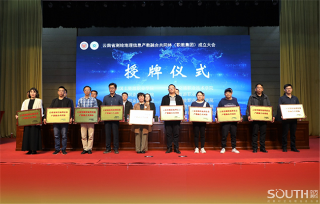 BB贝博艾弗森(中国区)股份有限公司-Official website