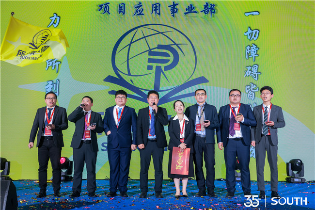 BB贝博艾弗森(中国区)股份有限公司-Official website