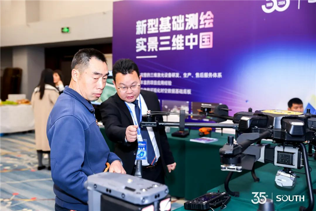 fd3d691f-f2d7-4c98-a571-bb36ee256281 BB贝博艾弗森(中国区)股份有限公司-Official website