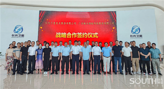 BB贝博艾弗森(中国区)股份有限公司-Official website
