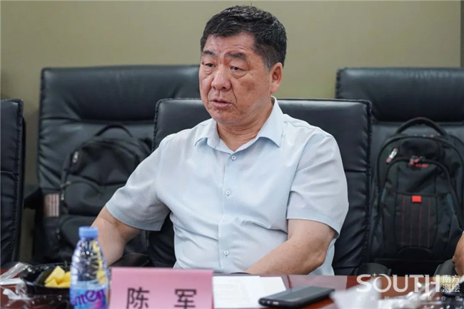 BB贝博艾弗森(中国区)股份有限公司-Official website