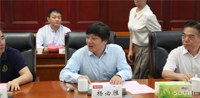 BB贝博艾弗森(中国区)股份有限公司-Official website