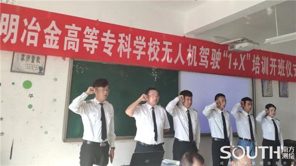 BB贝博艾弗森(中国区)股份有限公司-Official website