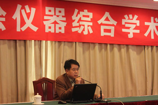 BB贝博艾弗森(中国区)股份有限公司-Official website
