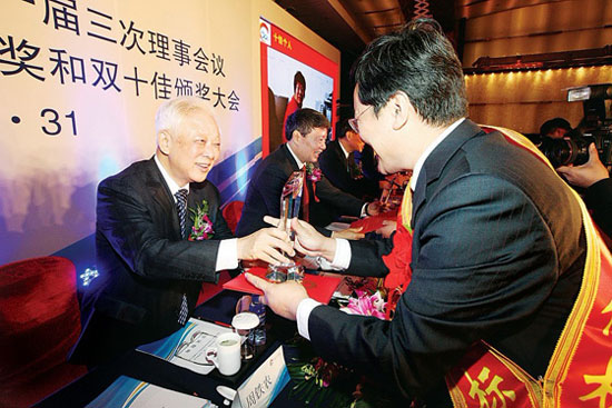 BB贝博艾弗森(中国区)股份有限公司-Official website