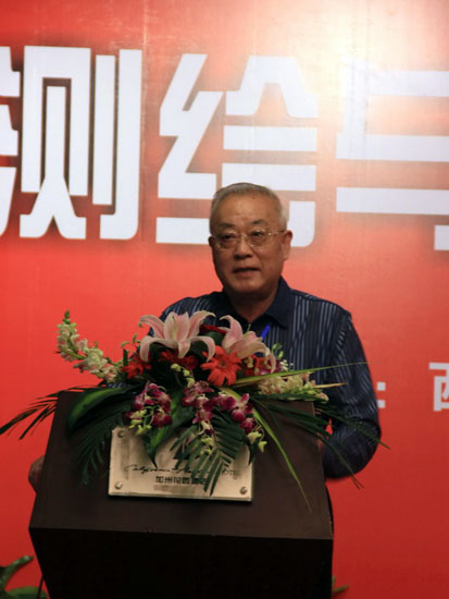 BB贝博艾弗森(中国区)股份有限公司-Official website