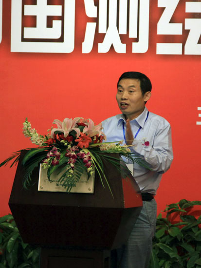 BB贝博艾弗森(中国区)股份有限公司-Official website