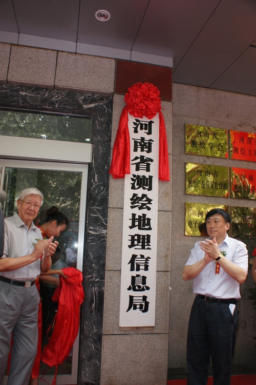 BB贝博艾弗森(中国区)股份有限公司-Official website