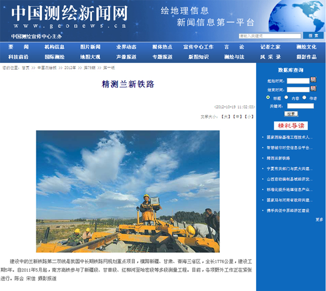 BB贝博艾弗森(中国区)股份有限公司-Official website