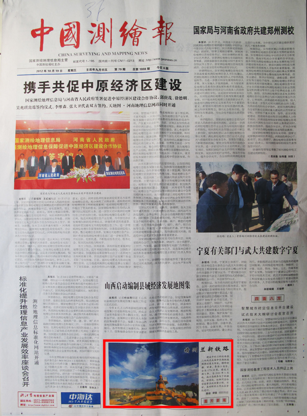 BB贝博艾弗森(中国区)股份有限公司-Official website