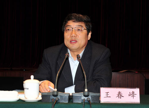 BB贝博艾弗森(中国区)股份有限公司-Official website