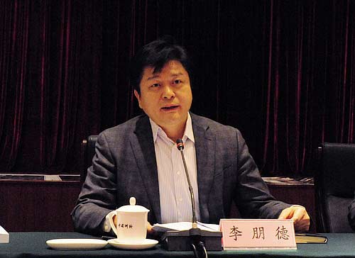 BB贝博艾弗森(中国区)股份有限公司-Official website