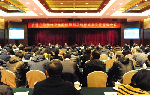 BB贝博艾弗森(中国区)股份有限公司-Official website