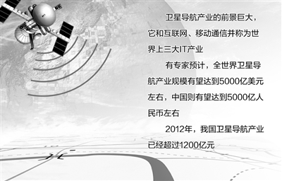 BB贝博艾弗森(中国区)股份有限公司-Official website