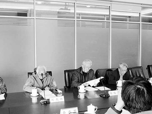 BB贝博艾弗森(中国区)股份有限公司-Official website