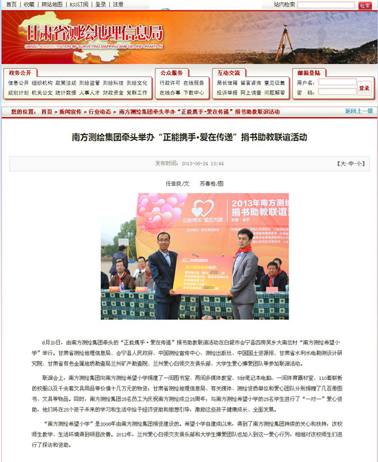 BB贝博艾弗森(中国区)股份有限公司-Official website