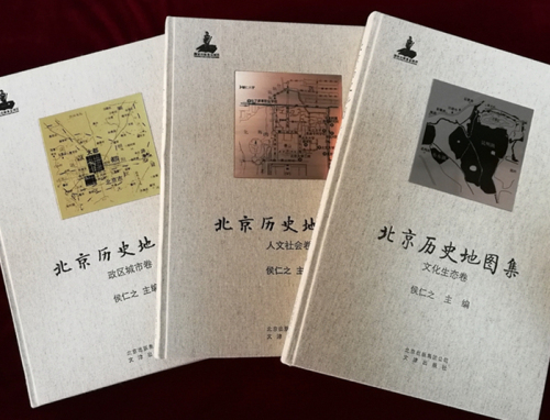 BB贝博艾弗森(中国区)股份有限公司-Official website