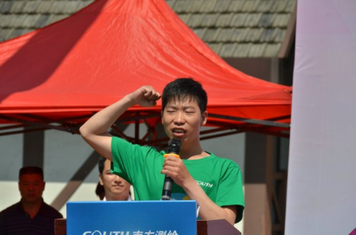 BB贝博艾弗森(中国区)股份有限公司-Official website