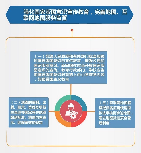 BB贝博艾弗森(中国区)股份有限公司-Official website