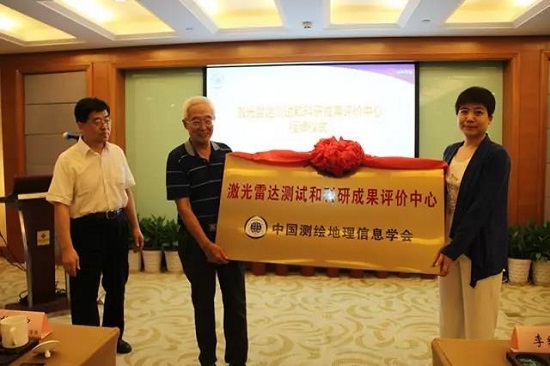 BB贝博艾弗森(中国区)股份有限公司-Official website