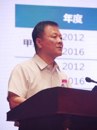BB贝博艾弗森(中国区)股份有限公司-Official website
