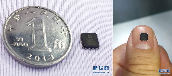 BB贝博艾弗森(中国区)股份有限公司-Official website