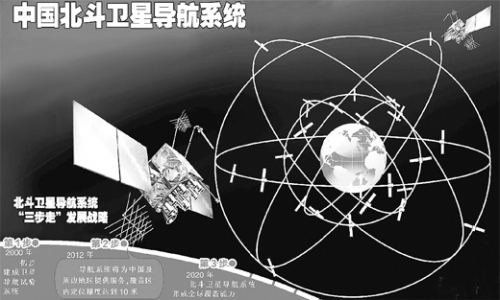 r_2012112708211738962600 BB贝博艾弗森(中国区)股份有限公司-Official website