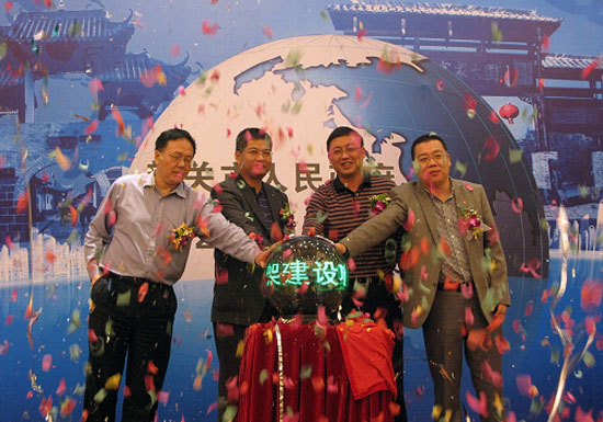 BB贝博艾弗森(中国区)股份有限公司-Official website