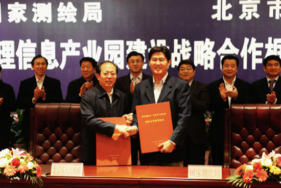 BB贝博艾弗森(中国区)股份有限公司-Official website