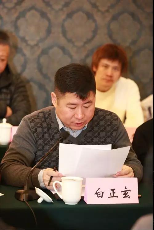 BB贝博艾弗森(中国区)股份有限公司-Official website